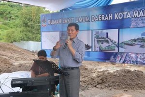 GSVL