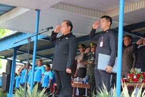 bitung