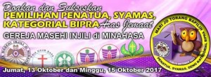 gmim