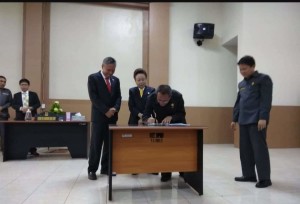 received_628415054337898