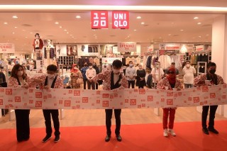 UNIQLO