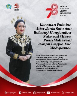 puan