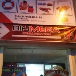 birlfi merah